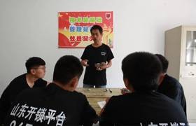 宿州开锁培训小课堂，学员理论知识培训